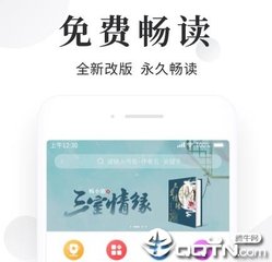 亚美体育app官方下载